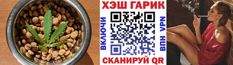 Cannafood марихуана  Купить закладки  Суоярви 