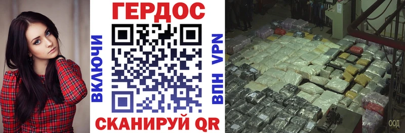 ГЕРОИН герыч Купить Суоярви