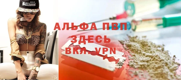 гашиш Слюдянка