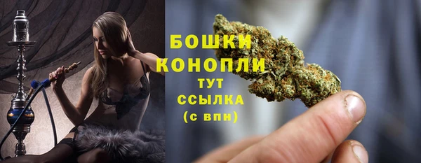 соль курить ск Снежинск