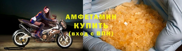соль курить ск Снежинск