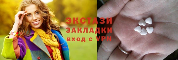 скорость Снежногорск