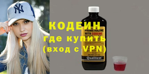 соль курить ск Снежинск