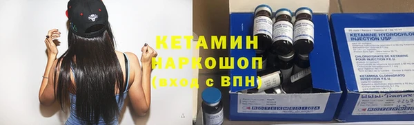 скорость Снежногорск