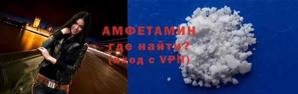 соль курить ск Снежинск