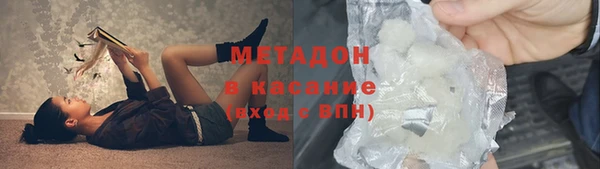 скорость Снежногорск