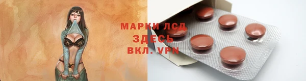 скорость Снежногорск