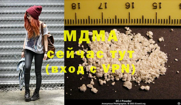 гашиш Слюдянка