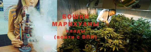 скорость Снежногорск