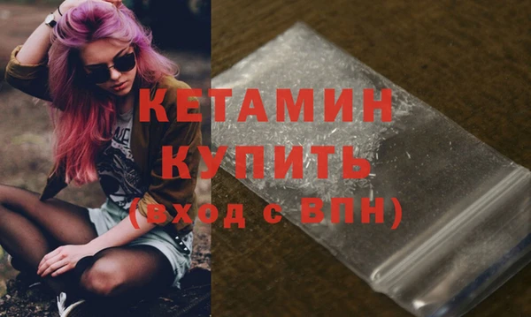 гашиш Слюдянка