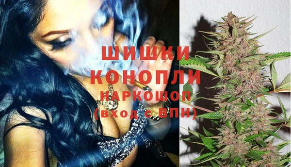 гашиш Слюдянка