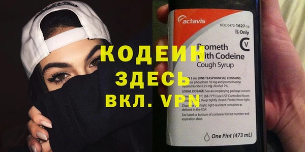 соль курить ск Снежинск