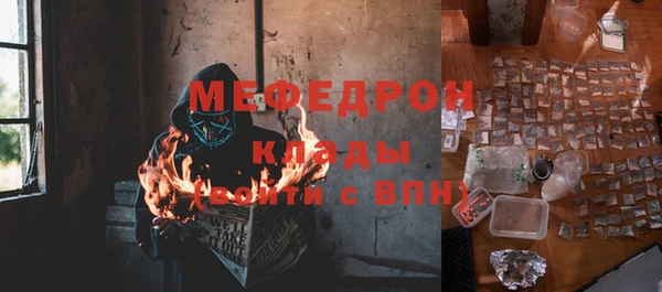 скорость Снежногорск