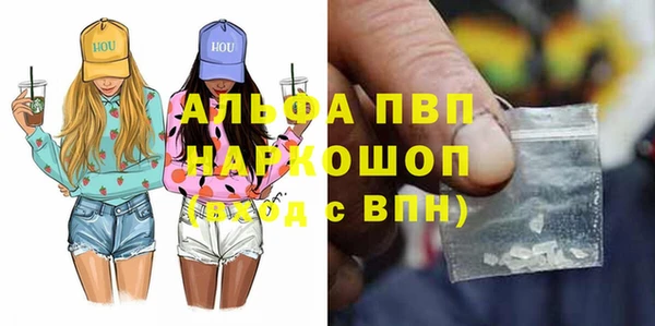соль курить ск Снежинск
