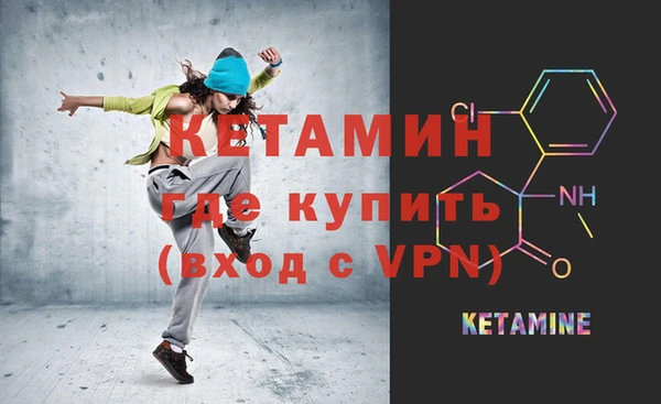 гашиш Слюдянка