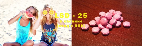 скорость Снежногорск