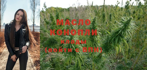скорость Снежногорск