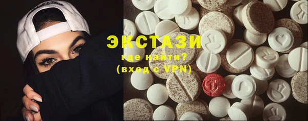 гашиш Слюдянка