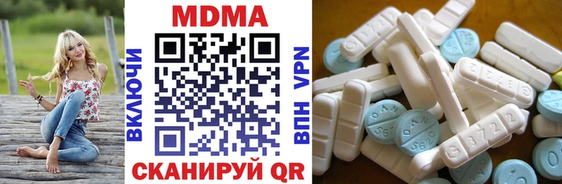МДМА crystal  Купить где  Суоярви 