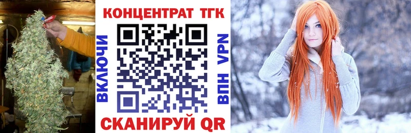 Купить  Суоярви  Дистиллят ТГК THC oil 