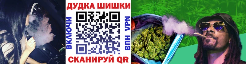Шишки марихуана SATIVA & INDICA  Купить где  Суоярви 